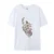 sk44 White