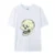 sk34 White