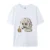sk28 White