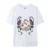 bo39 White