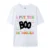 bo47 White