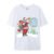 sc59 White