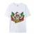 sc75 White