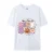 bo36 White