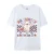 bo26 White
