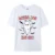 bo23 White