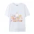 go05 White