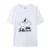 pk14 White