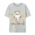 go32 Gray