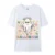 go32 White